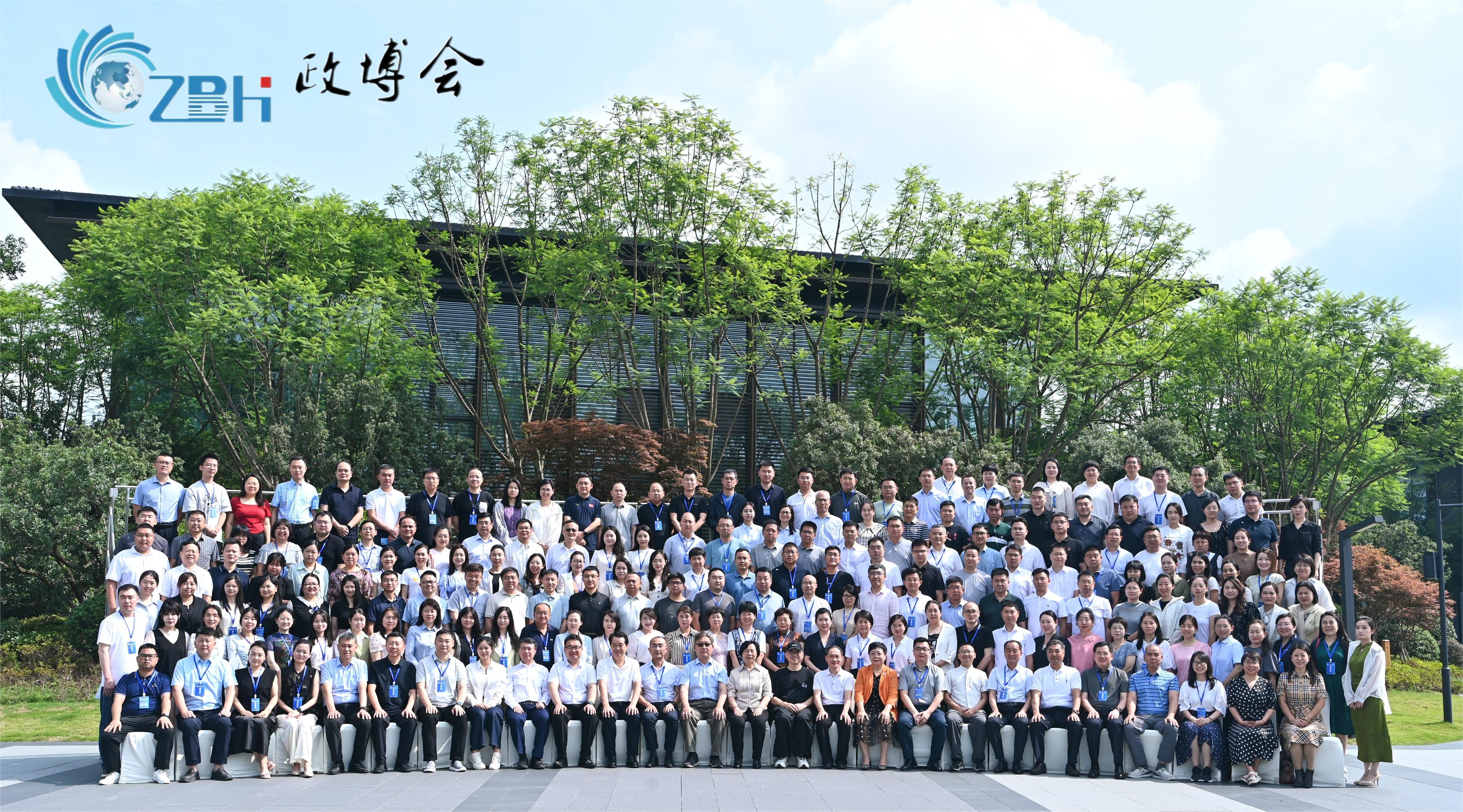 京雄集团受邀参加第八届政务服务博览会，汲取经验助力高质量发展