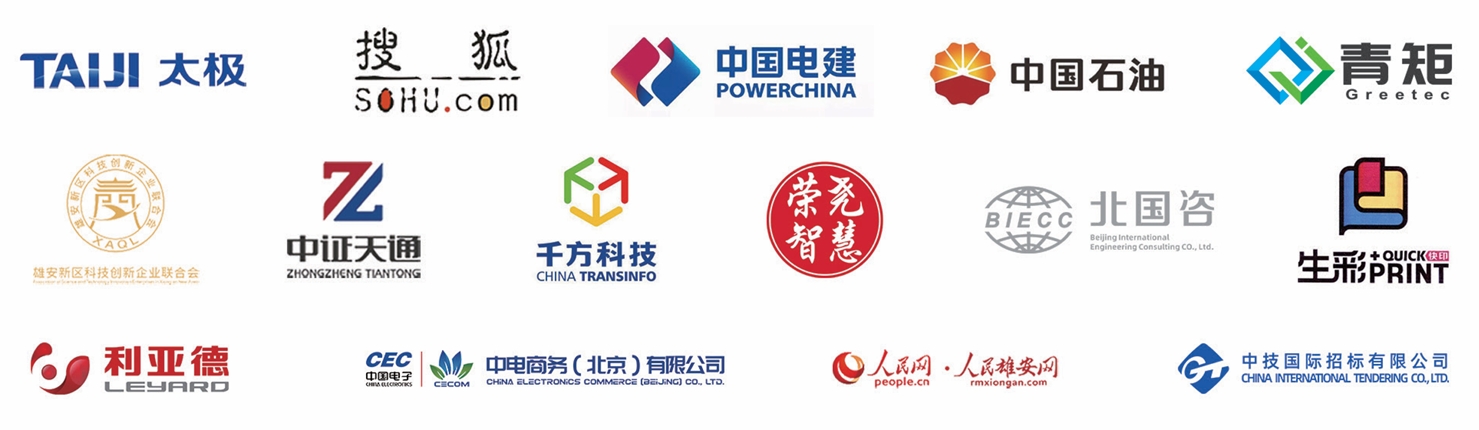 1706682765446567.png 科技园企业.png